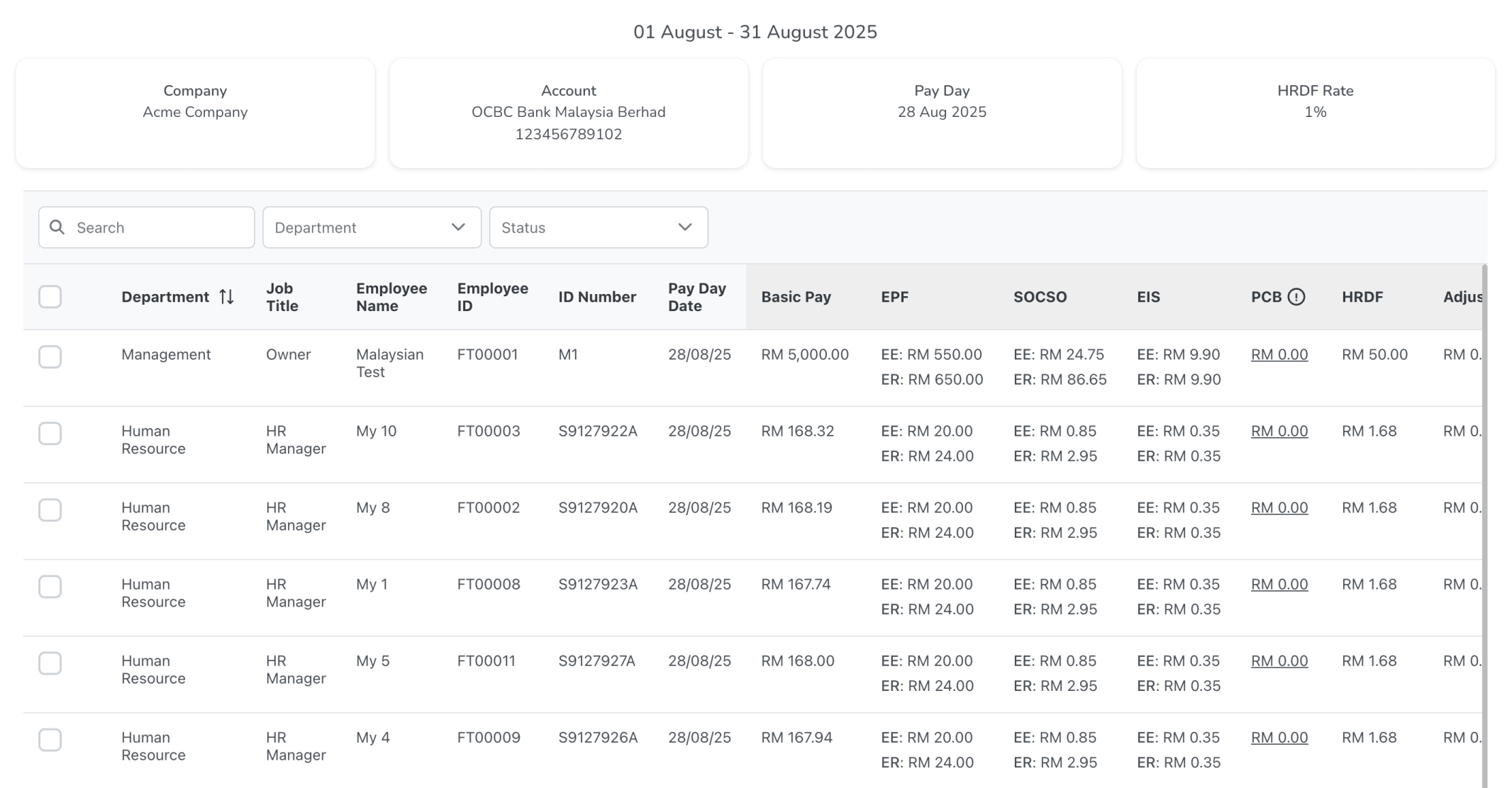 Neuhr Payroll screenshot