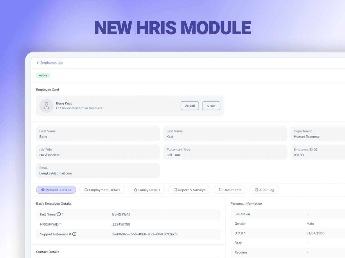 We Just Released NeuHR V2.1.1